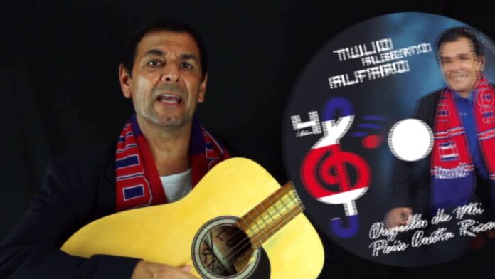 marco tulio