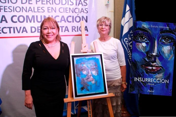 Foto/ Portada Libro Insurrección-De la autora Marilyn Batista Márquez