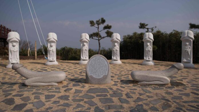 Parque de penes (1)
