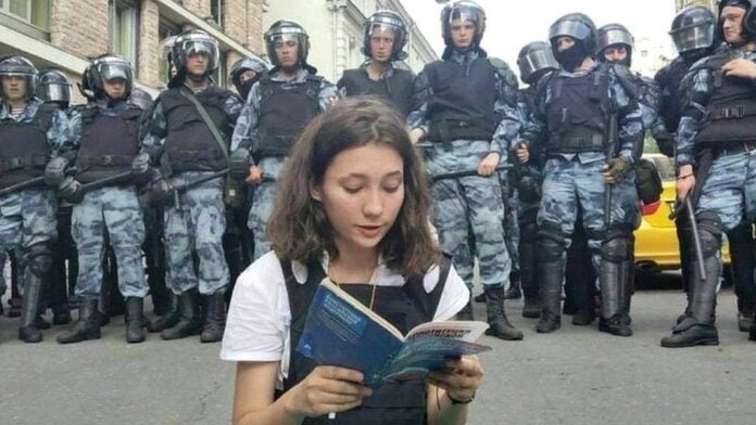 policia rusa