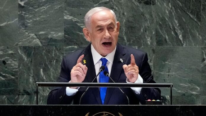 Netanyahu NACIONES UNIDAS