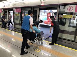 METRO