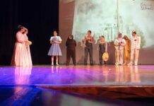Shakespeare pone capacidades sobre escena
